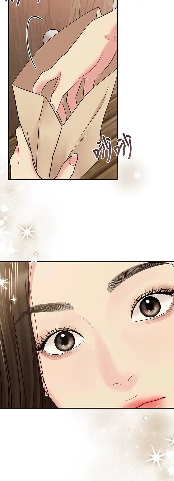第120话 第21页