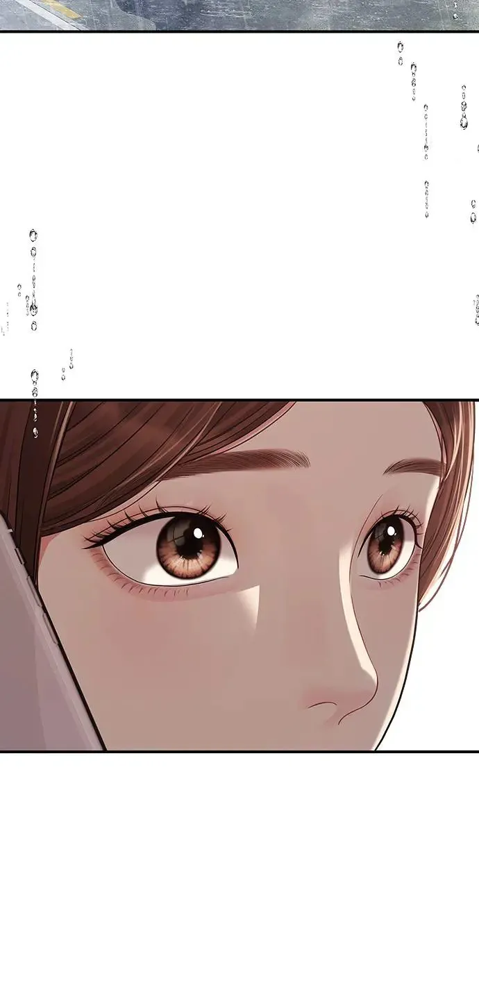 第120话 第34页