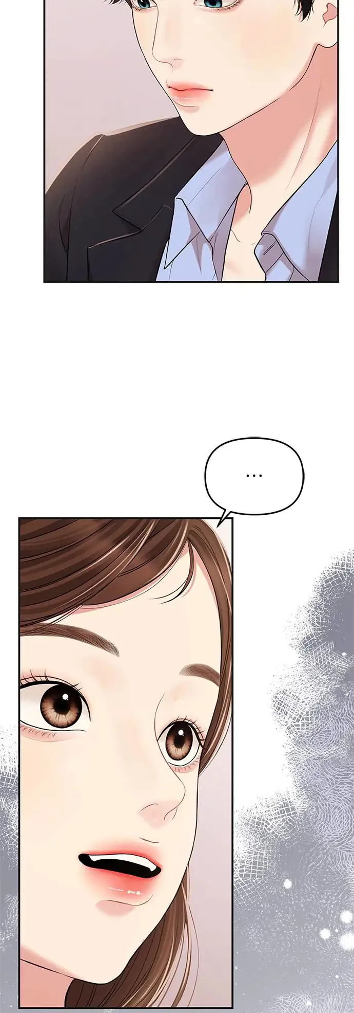 第120话 第70页