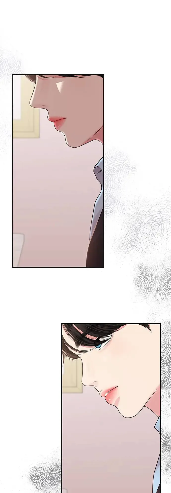 第121话 第1页