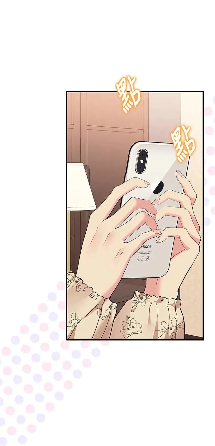 第121话 第65页