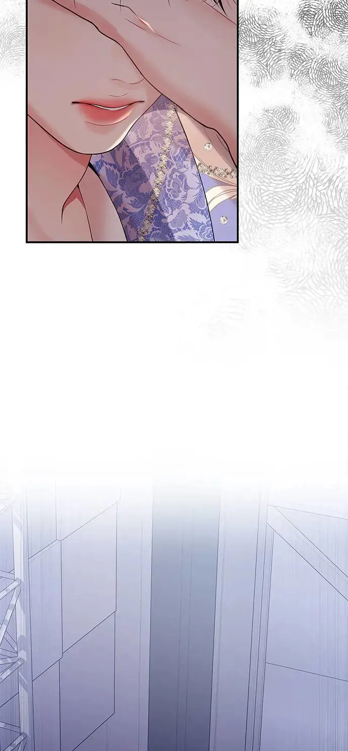 第123话 第79页