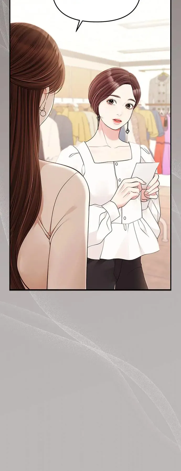第125话 第18页