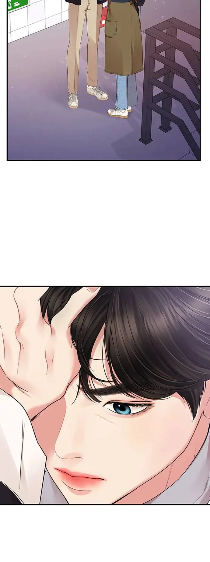 第127话 第21页