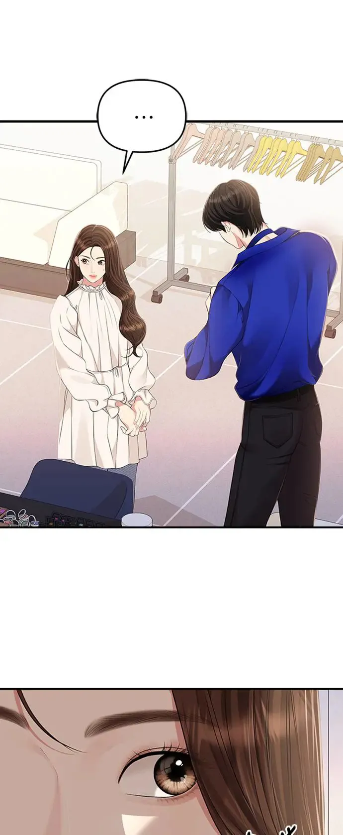第128话 第14页