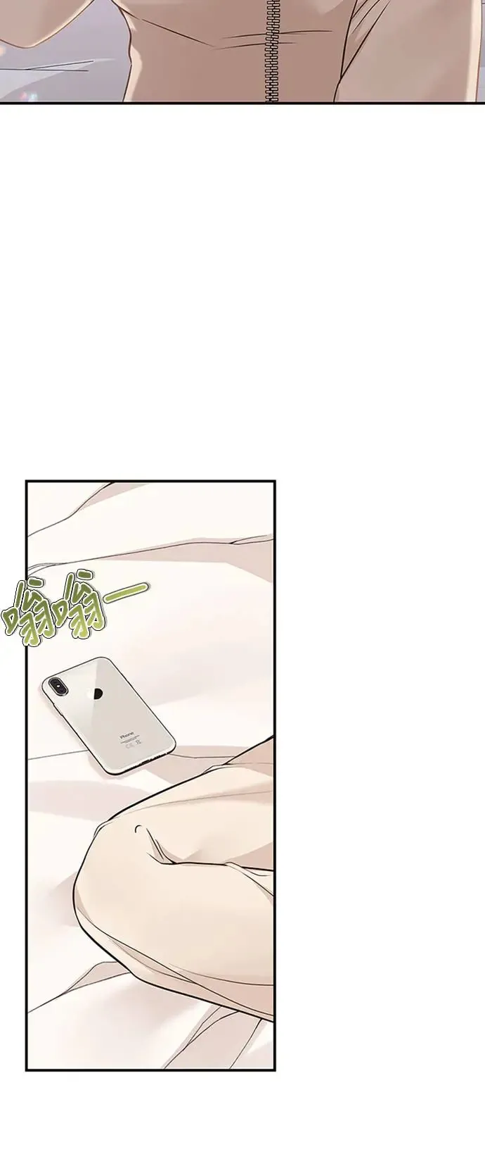 第128话 第57页