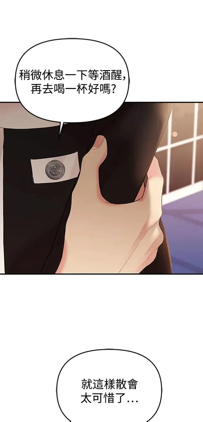 第129话 第36页