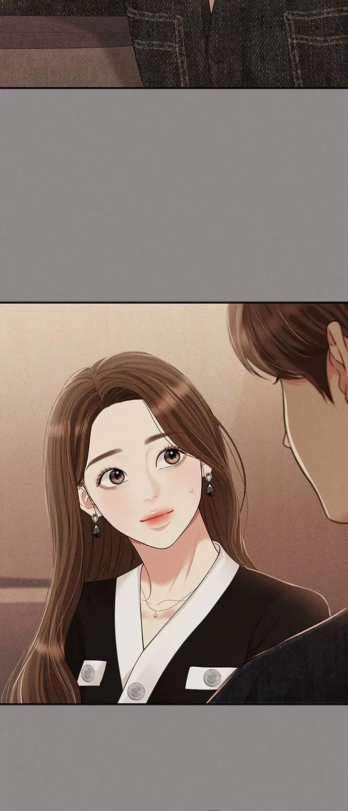 第130话 第17页