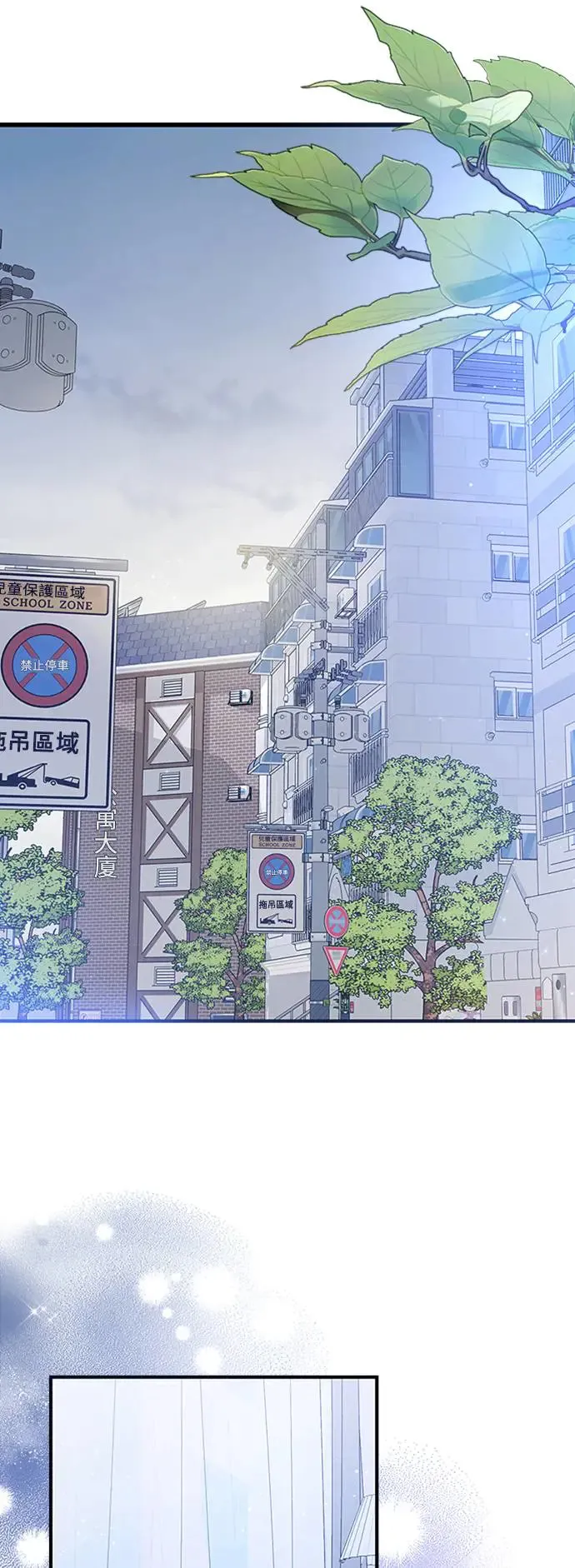 第131话 第34页
