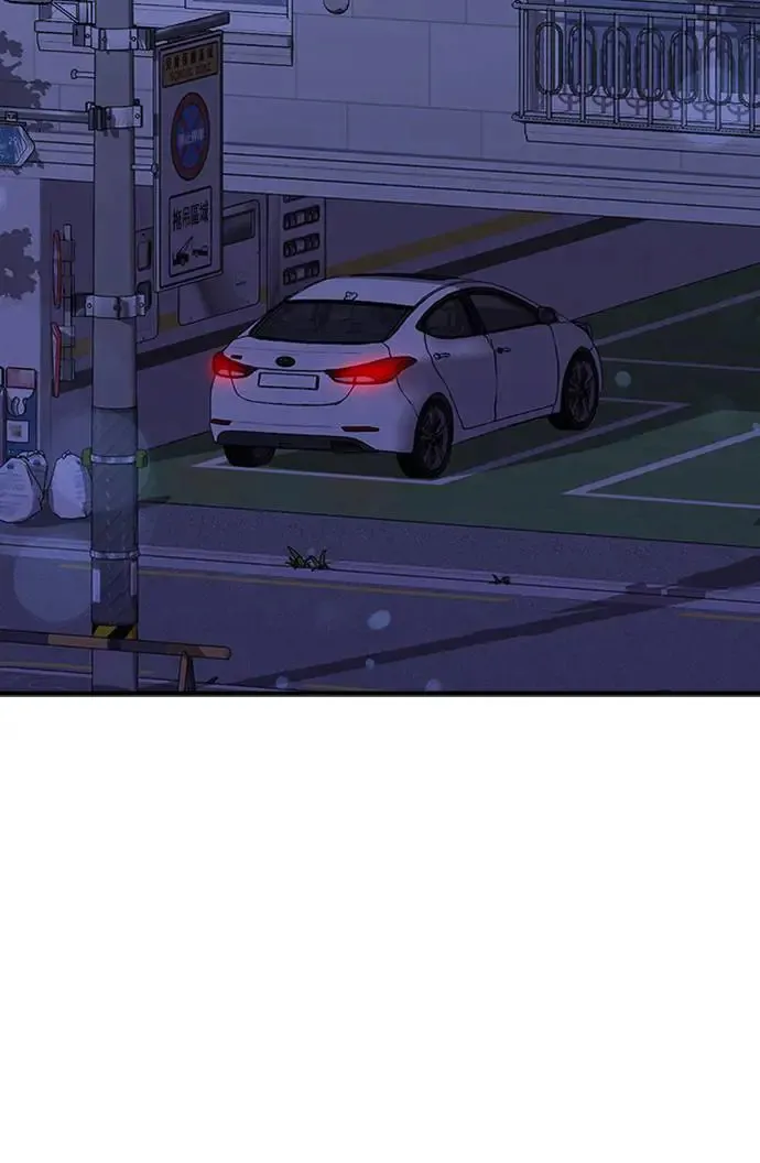 第133话 第38页