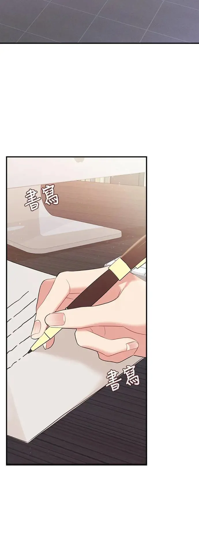 第134话 第39页