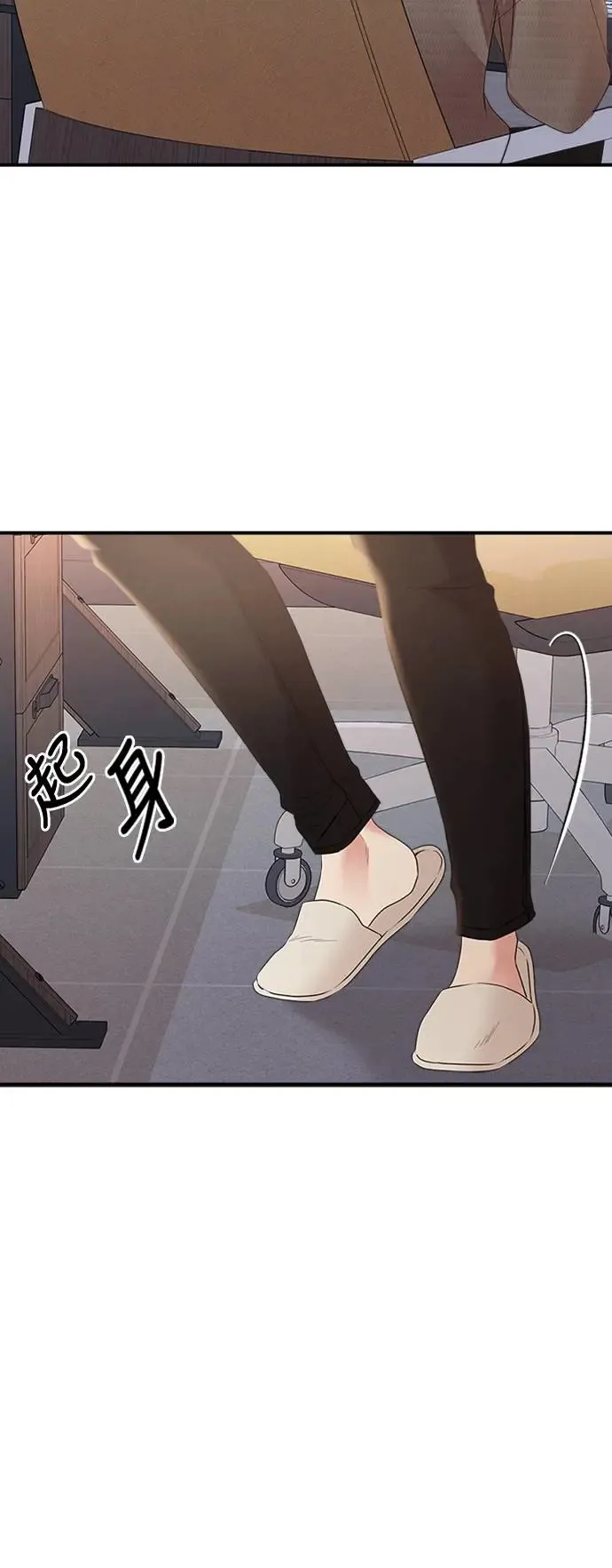第134话 第48页