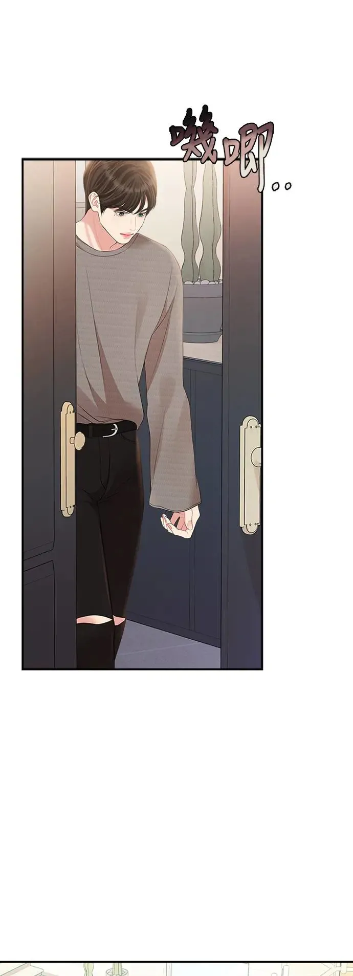 第134话 第49页
