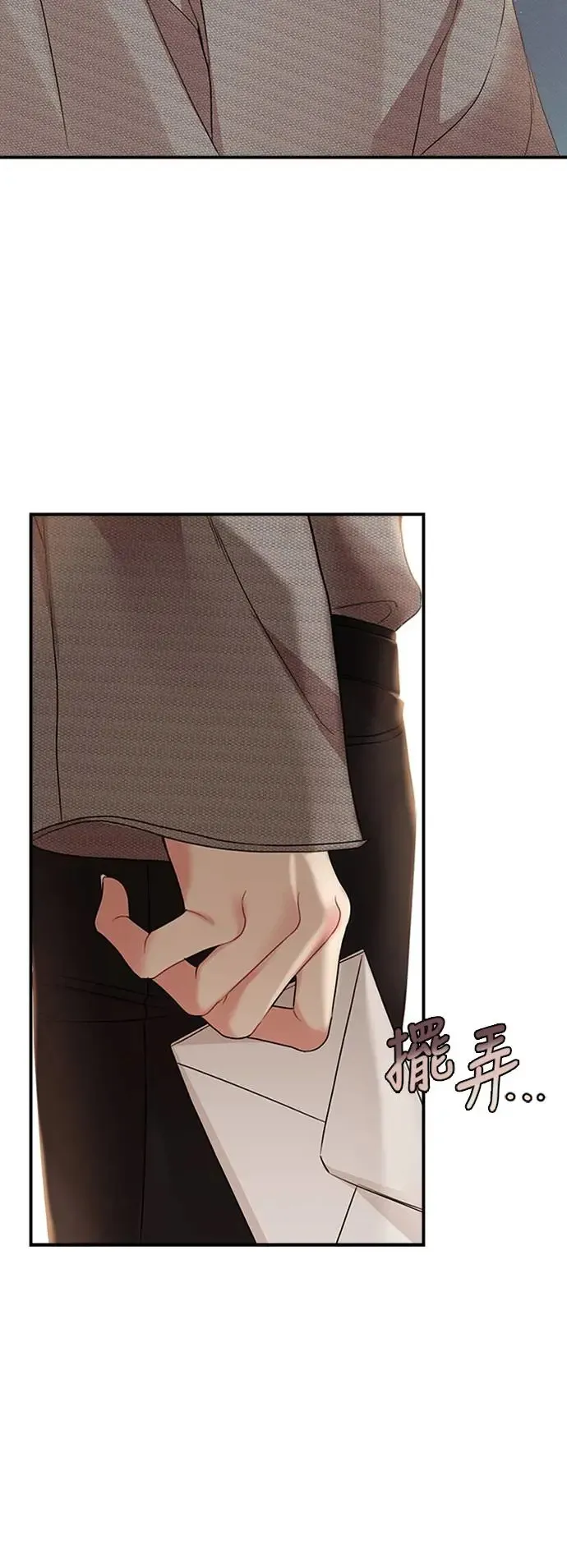 第134话 第52页