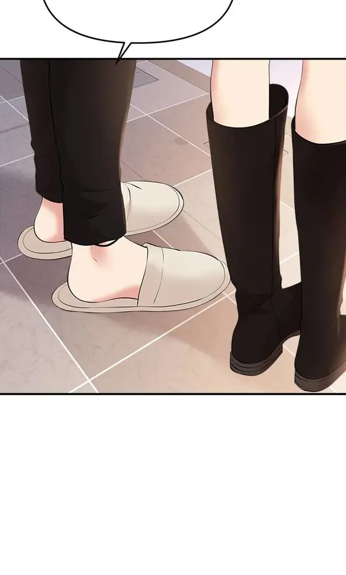 第136话 第15页