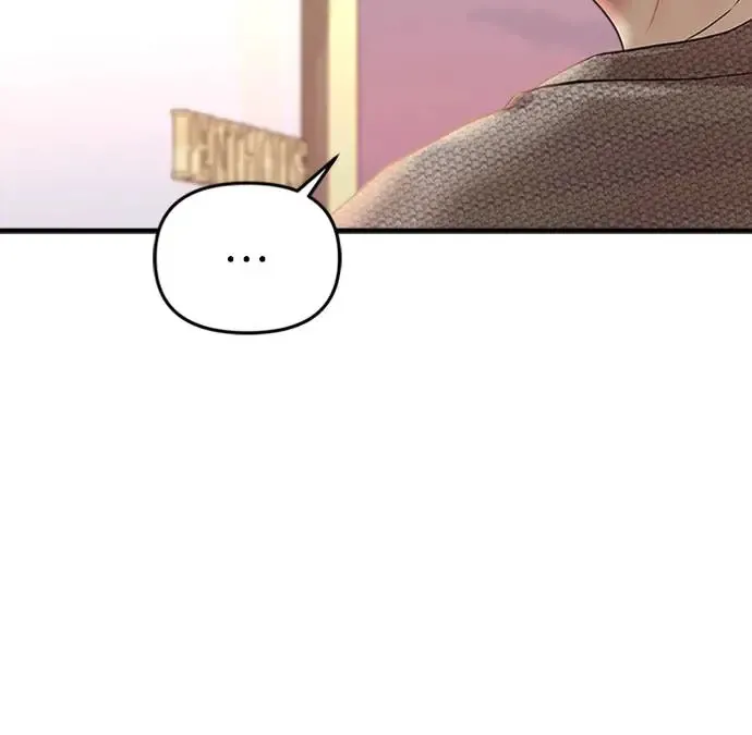 第136话 第19页