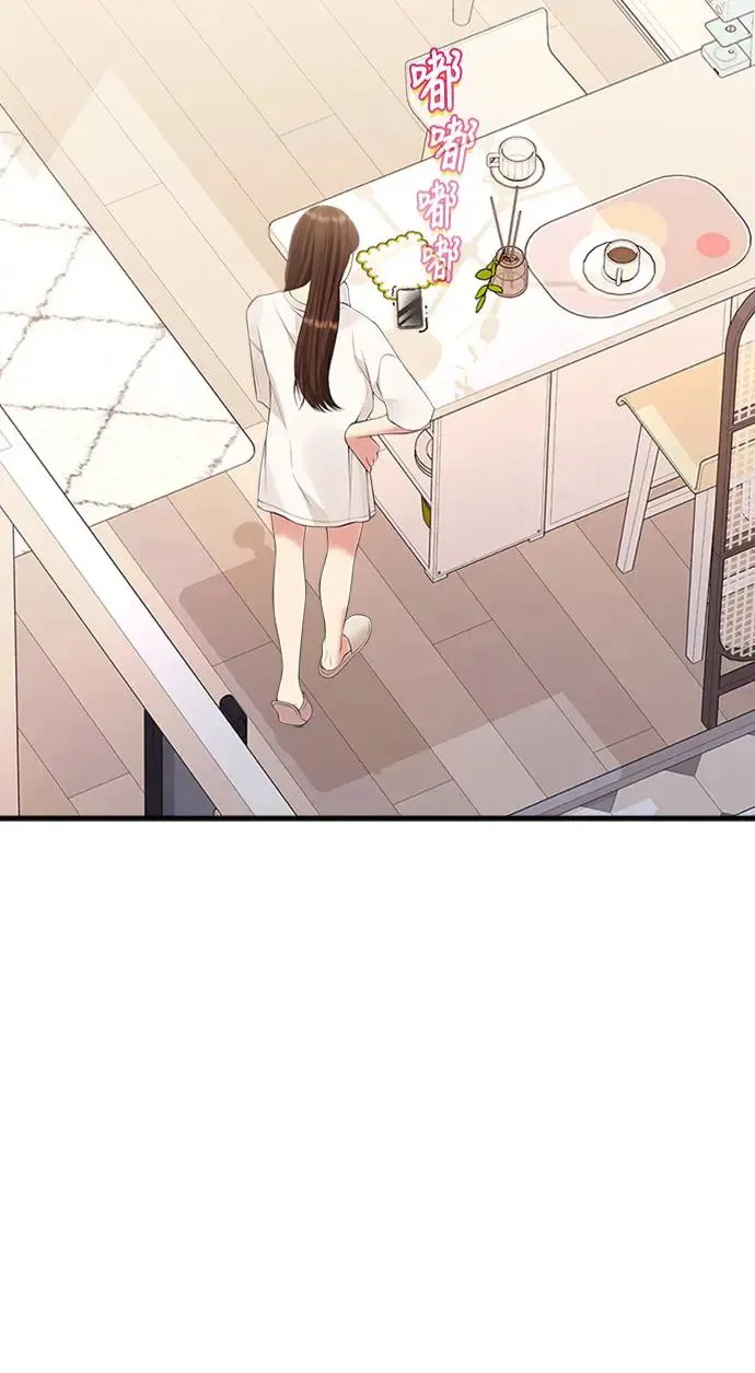 第136话 第45页
