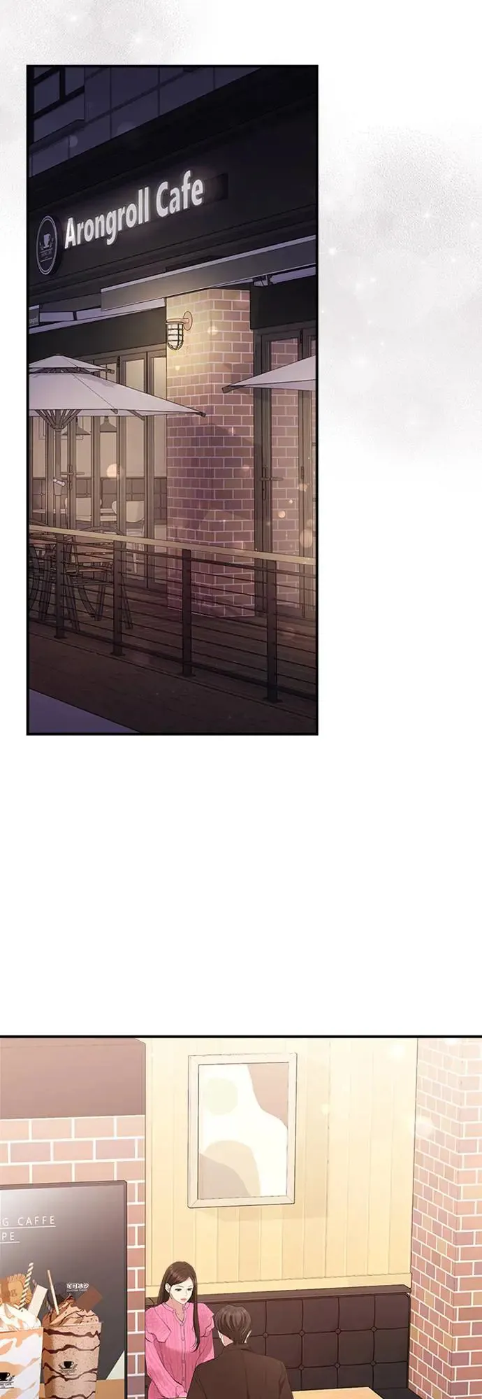 第136话 第52页