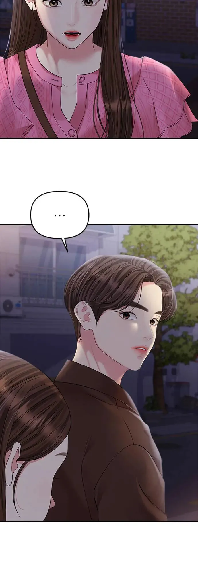第137话 第67页