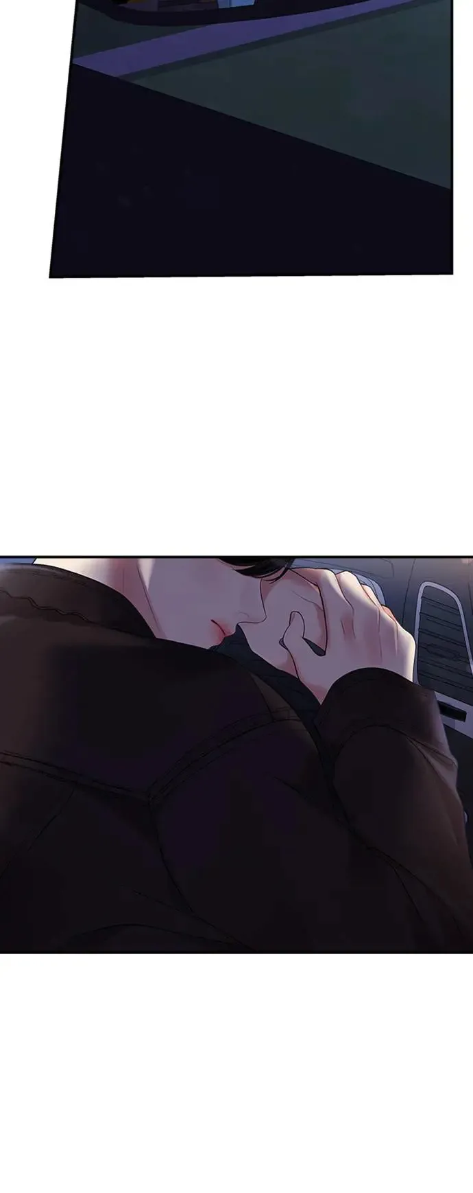 第137话 第71页