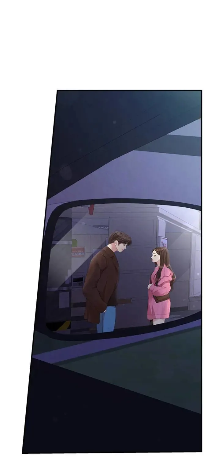 第138话 第1页