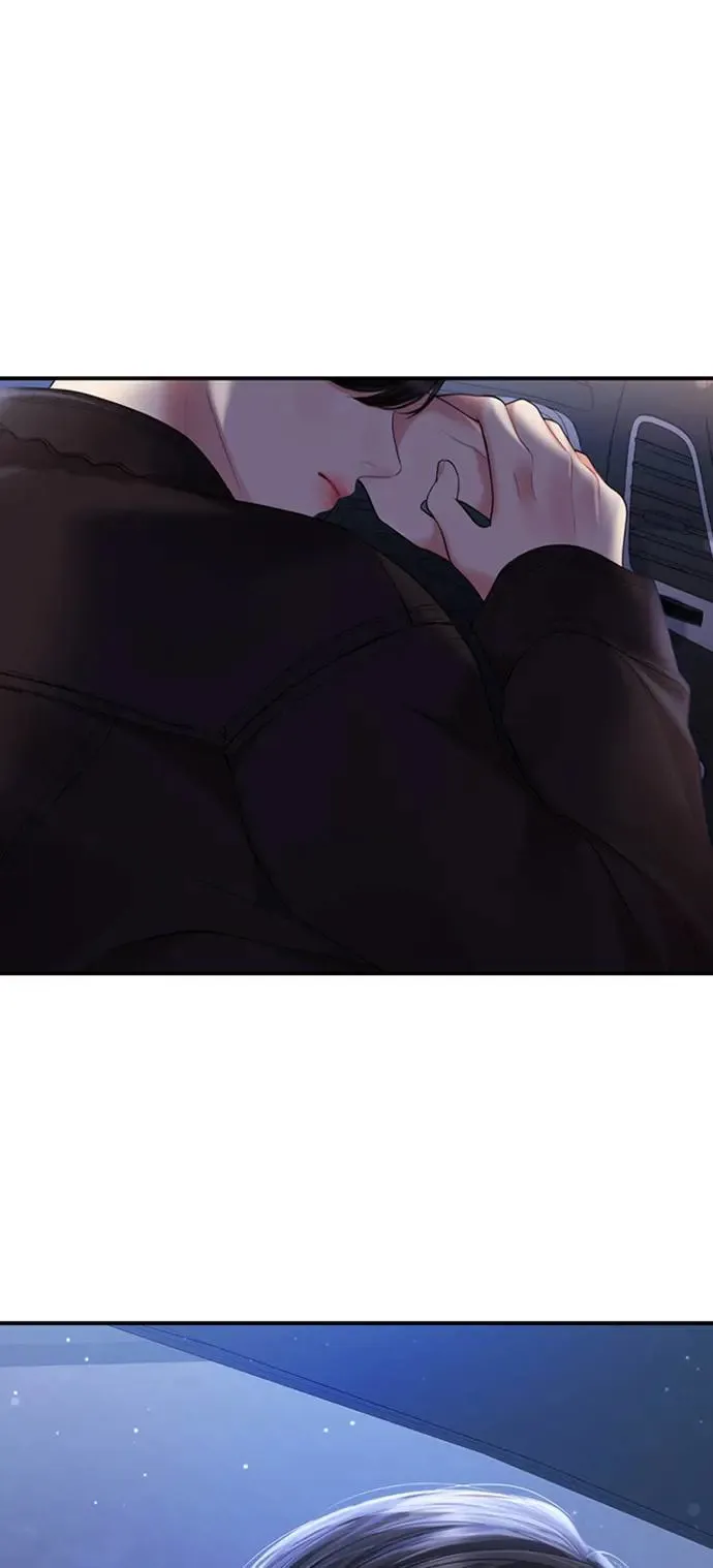 第138话 第2页