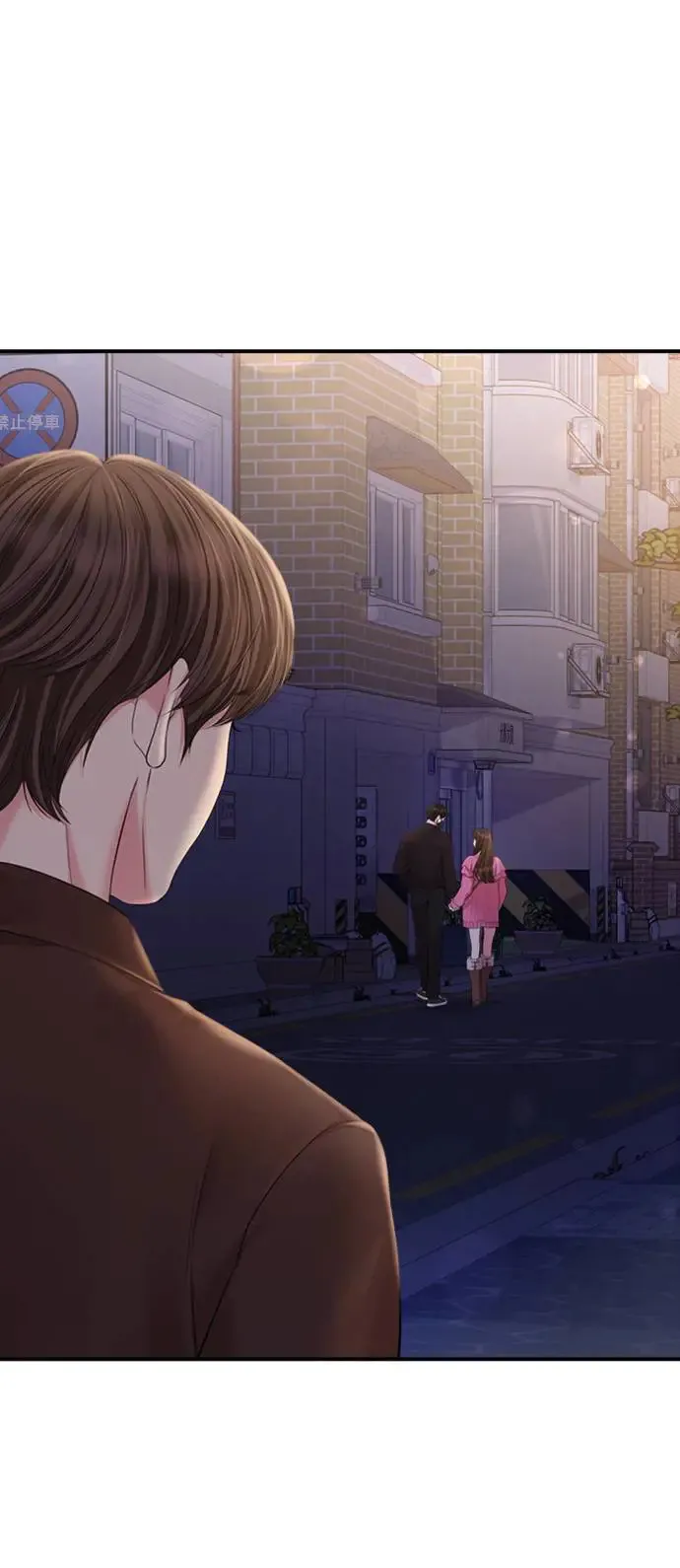 第138话 第33页