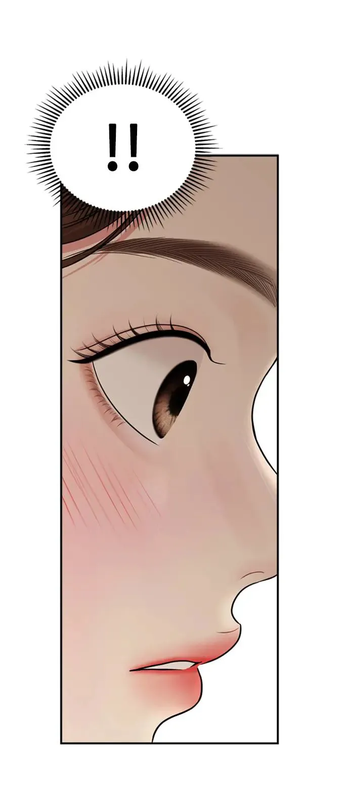 第141话 第73页