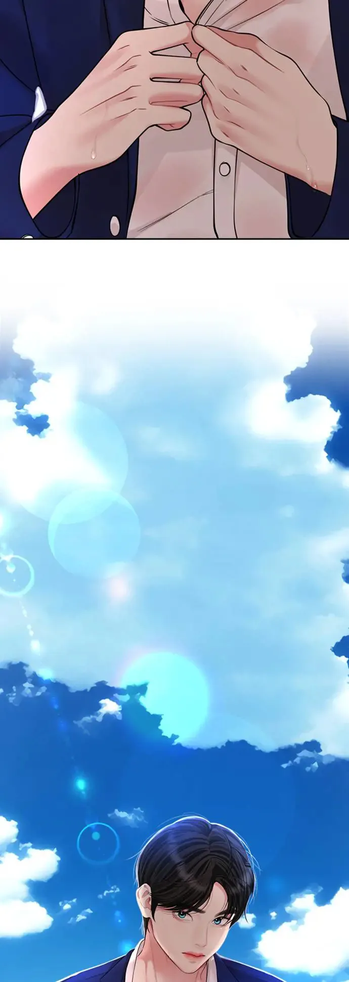第141话 第79页