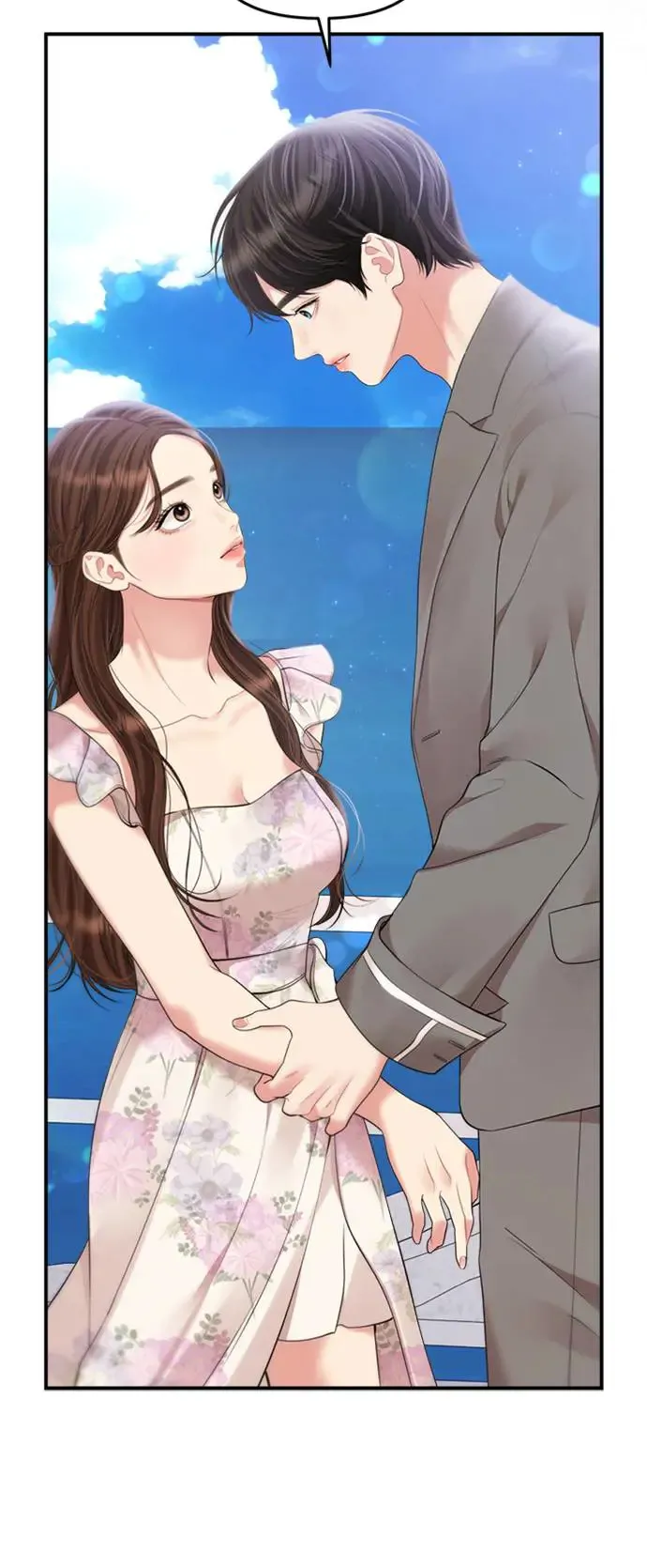 第142话 第28页