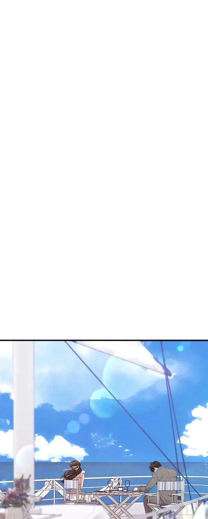 第143话 第5页