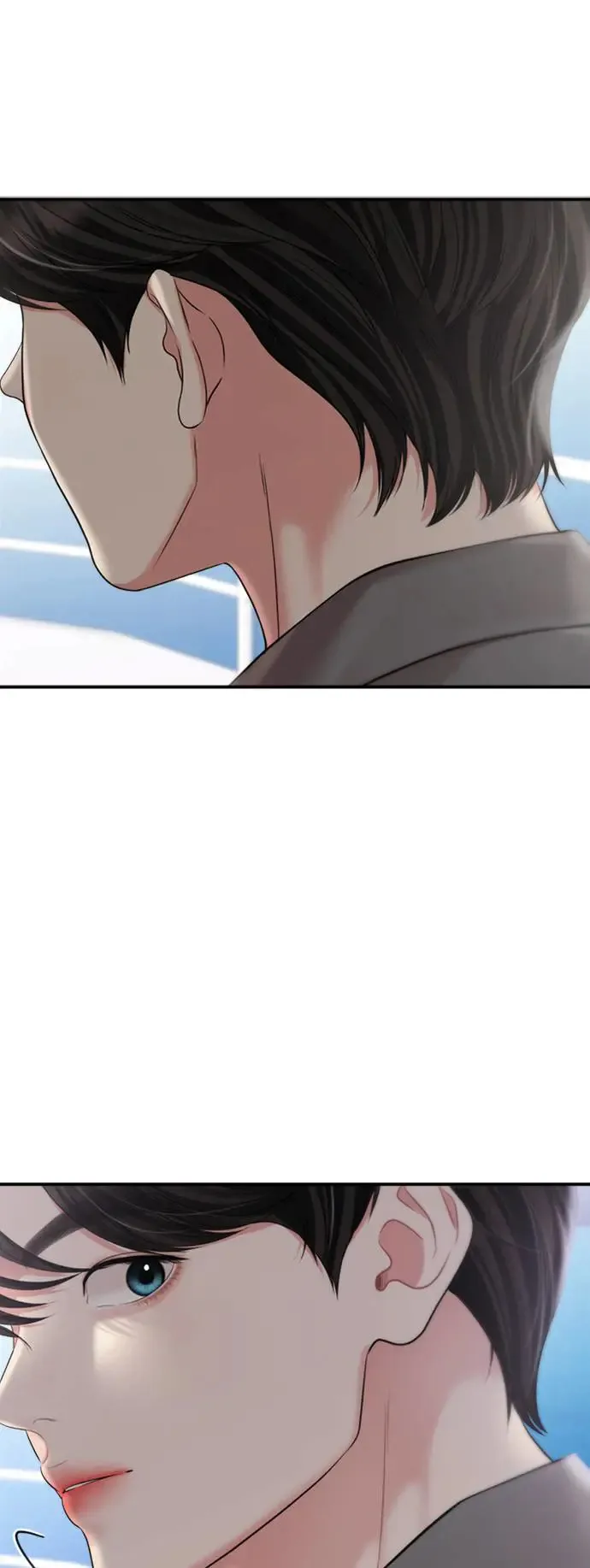 第143话 第14页