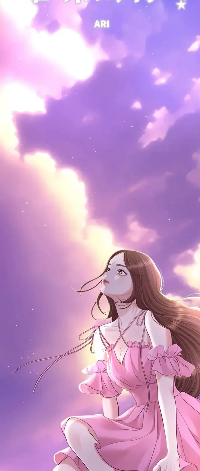 第144话 第65页