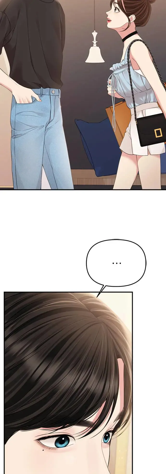 第145话 第6页