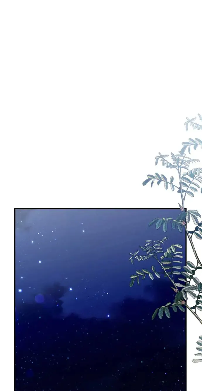 第145话 第52页