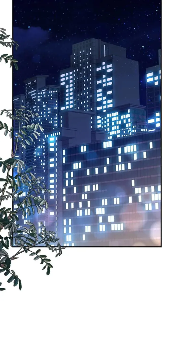 第145话 第53页