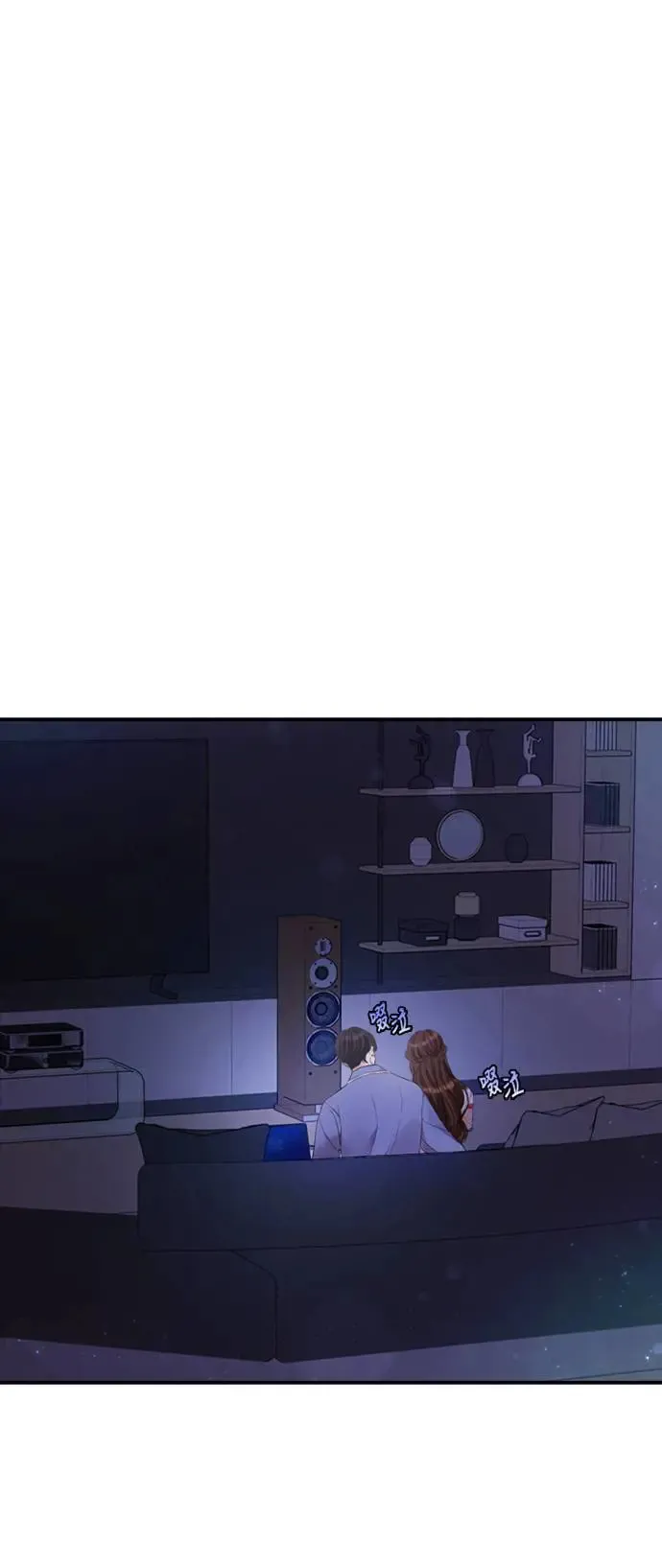 第147话 第10页
