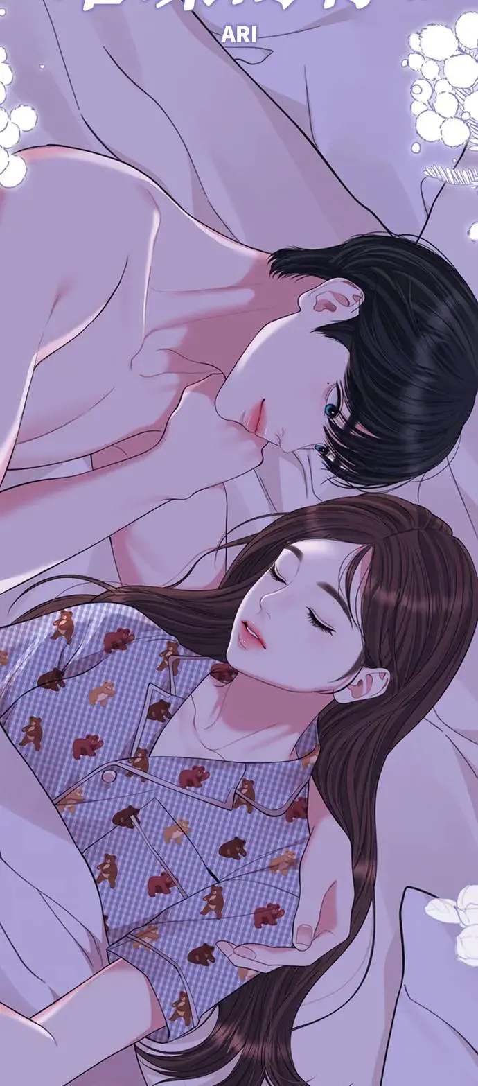 第147话 第54页
