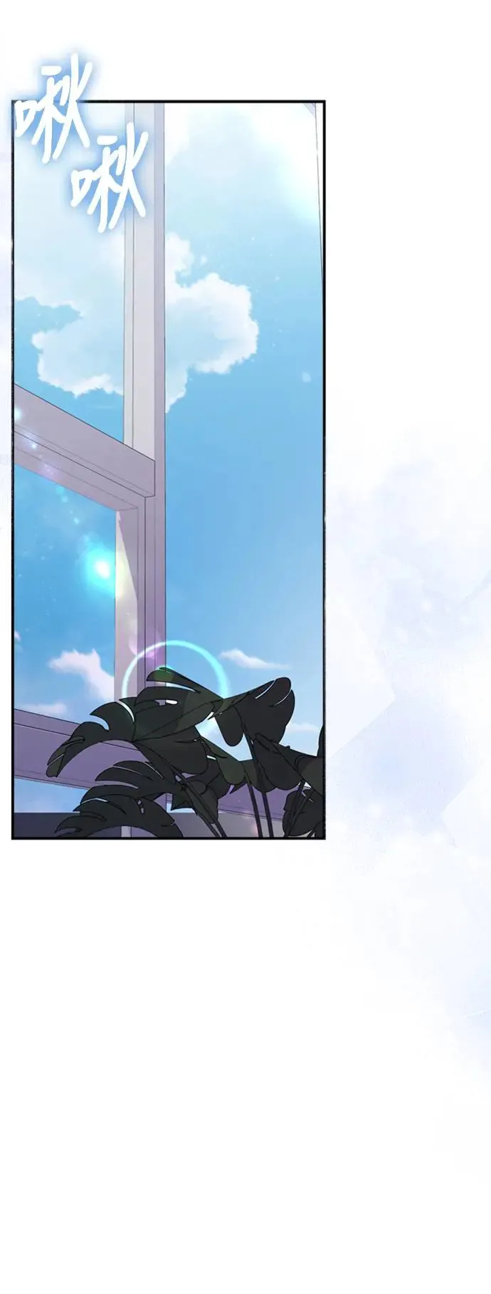 第147话 第56页