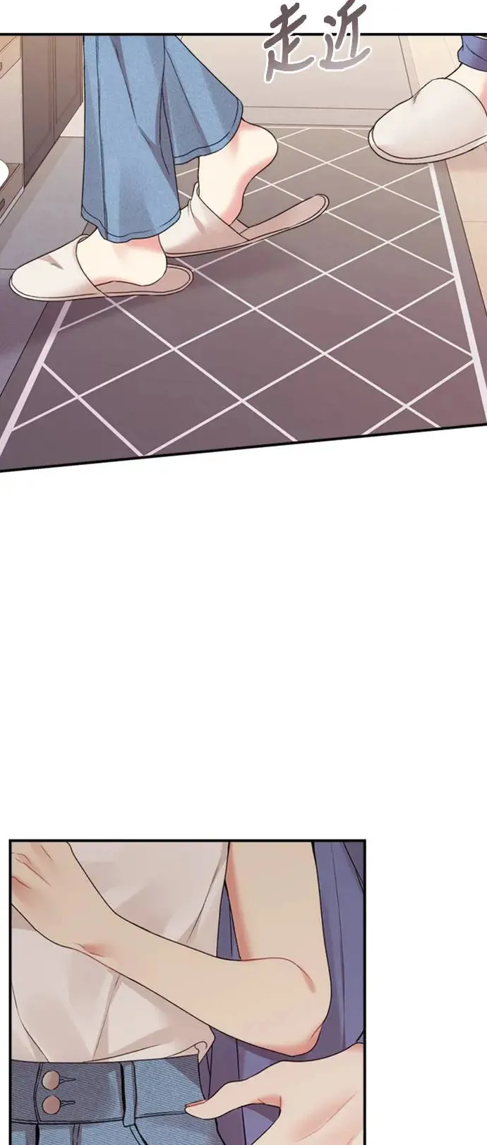 第147话 第62页