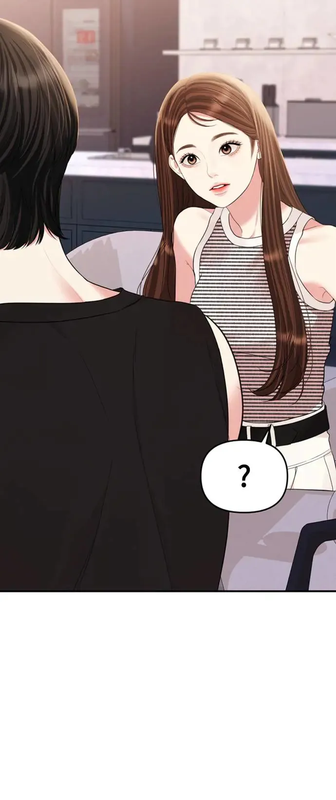 第149话 第4页
