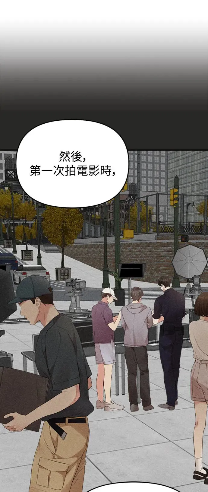 第149话 第10页