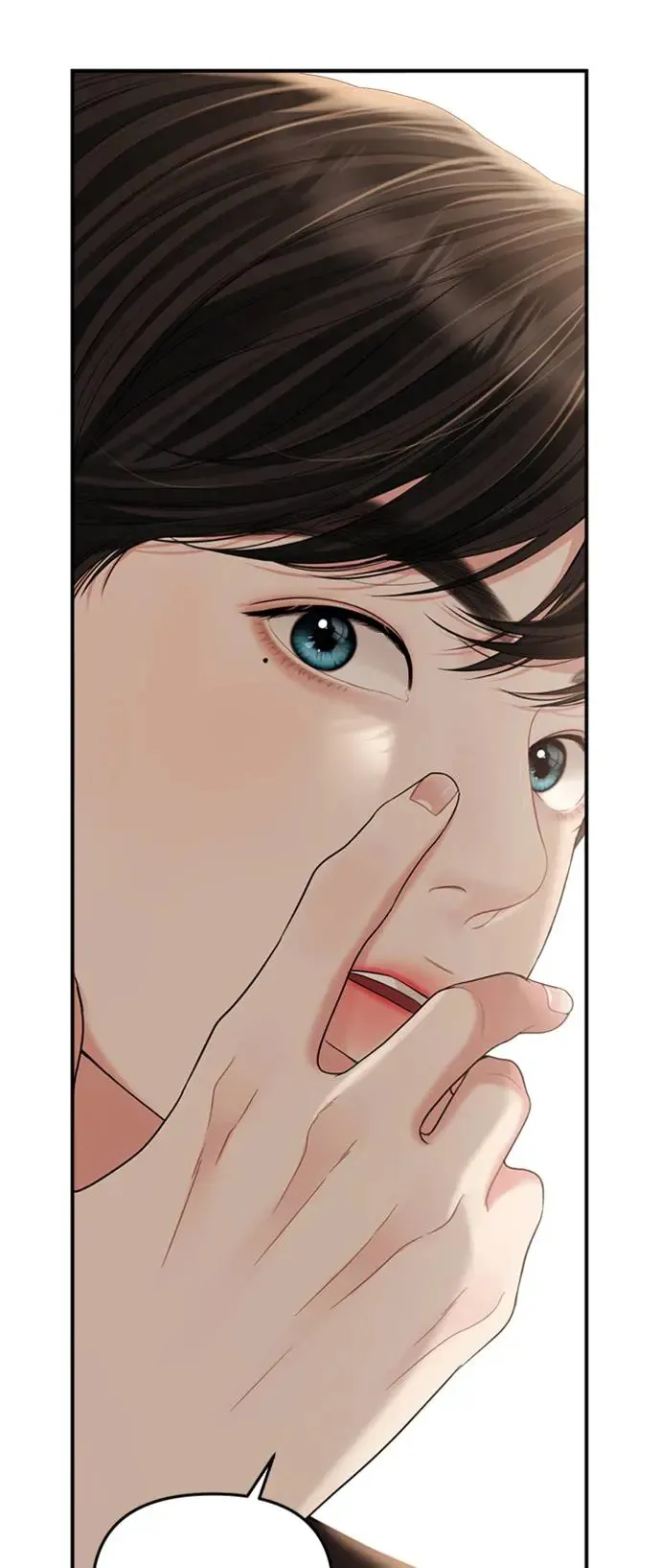 第149话 第29页