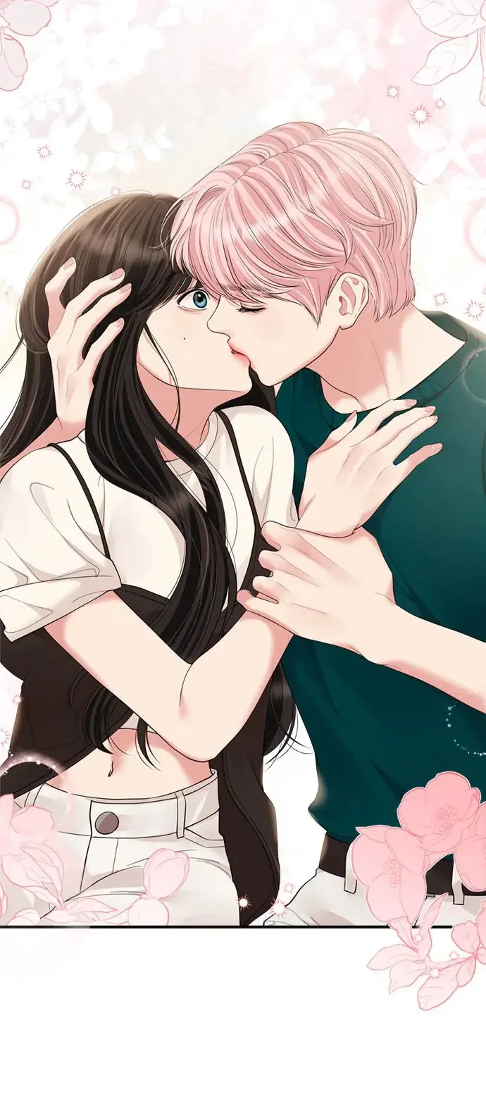 第149话 第79页