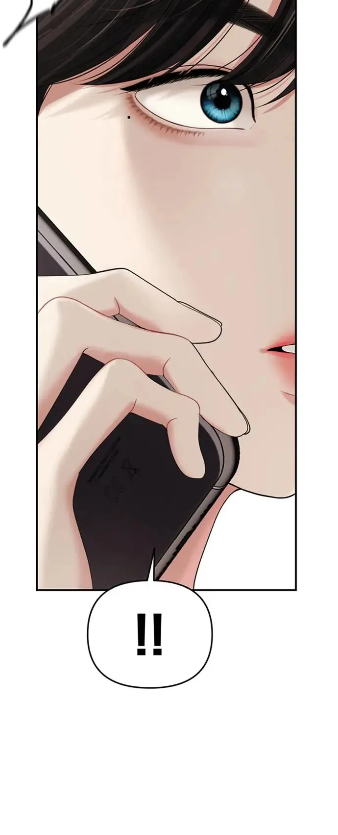 第151话 第4页