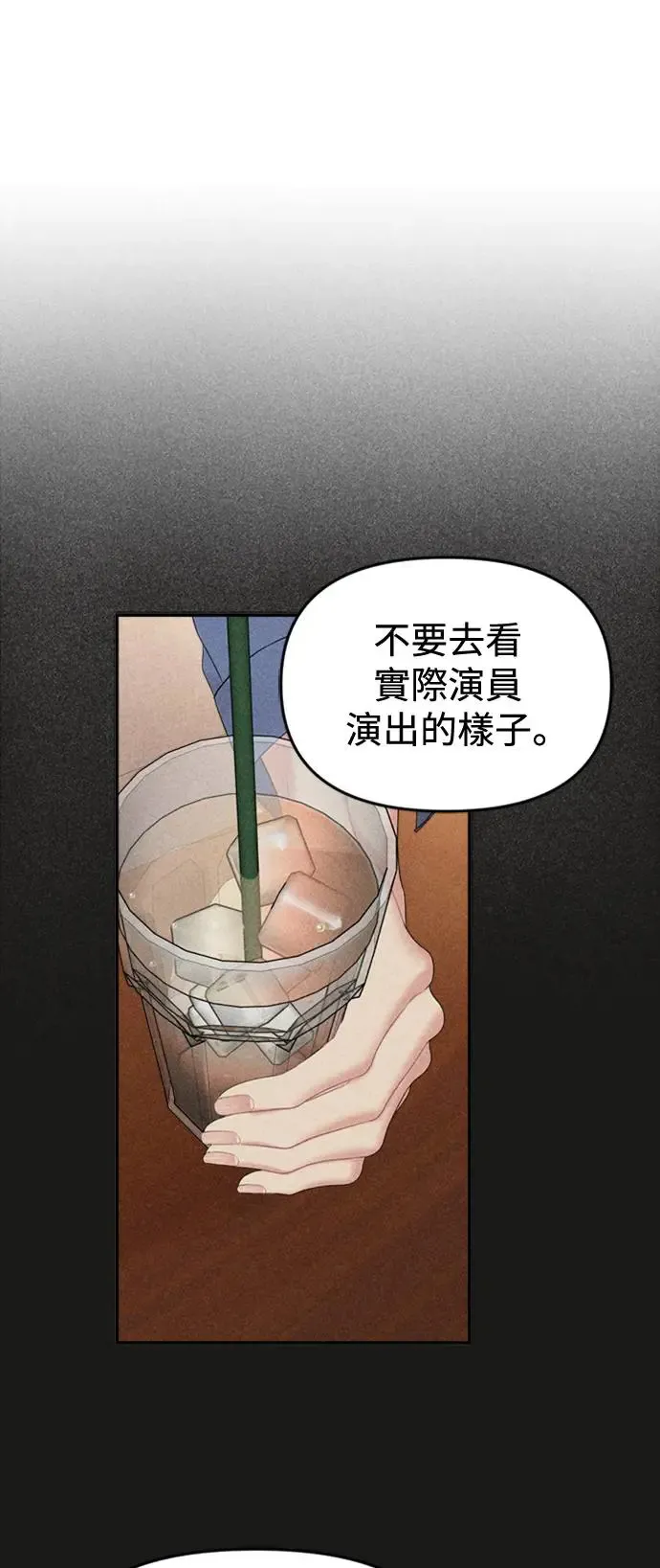 第151话 第36页