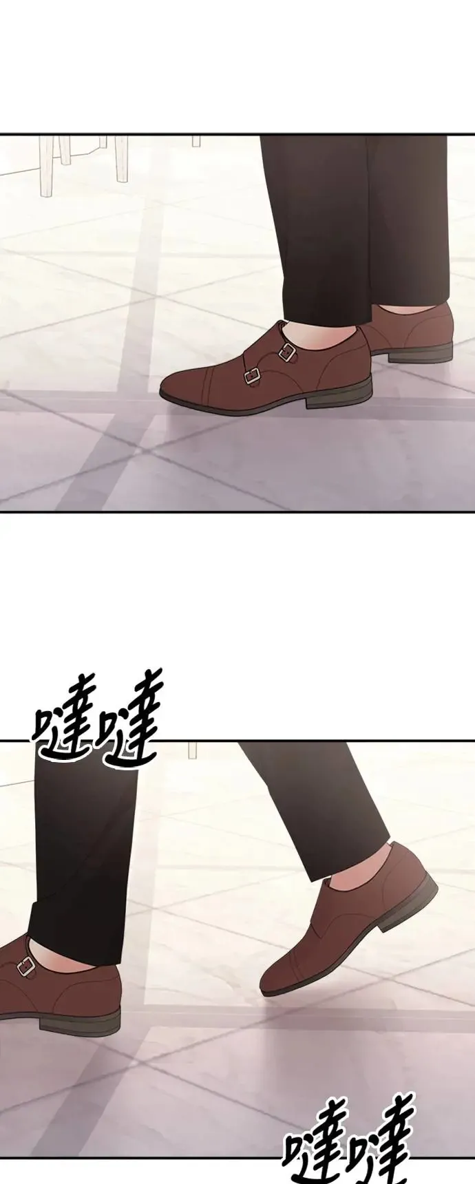 第151话 第63页