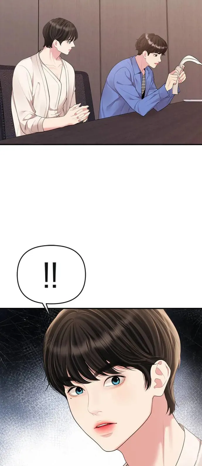 第152话 第75页