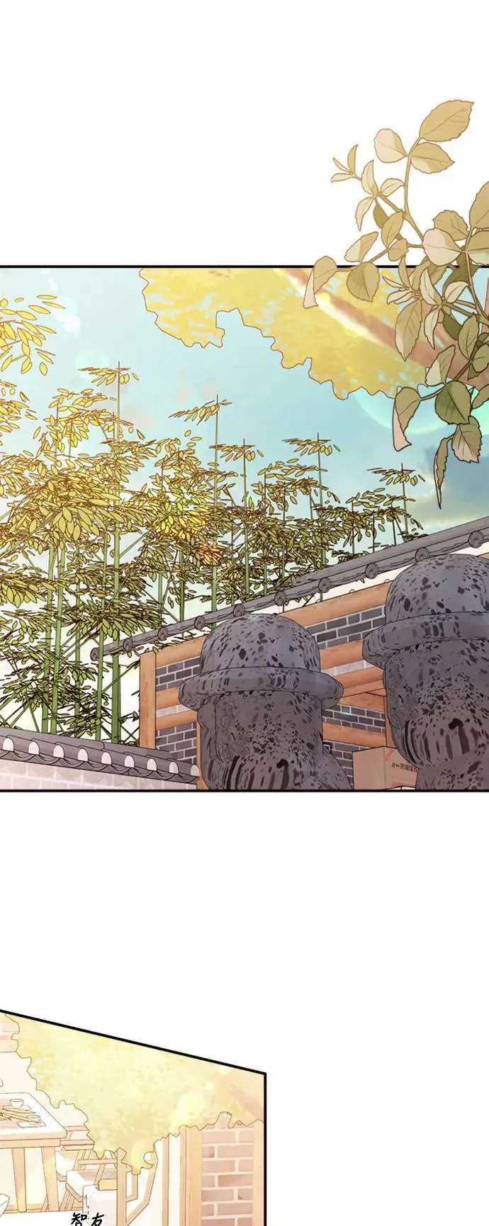 第153话 第39页
