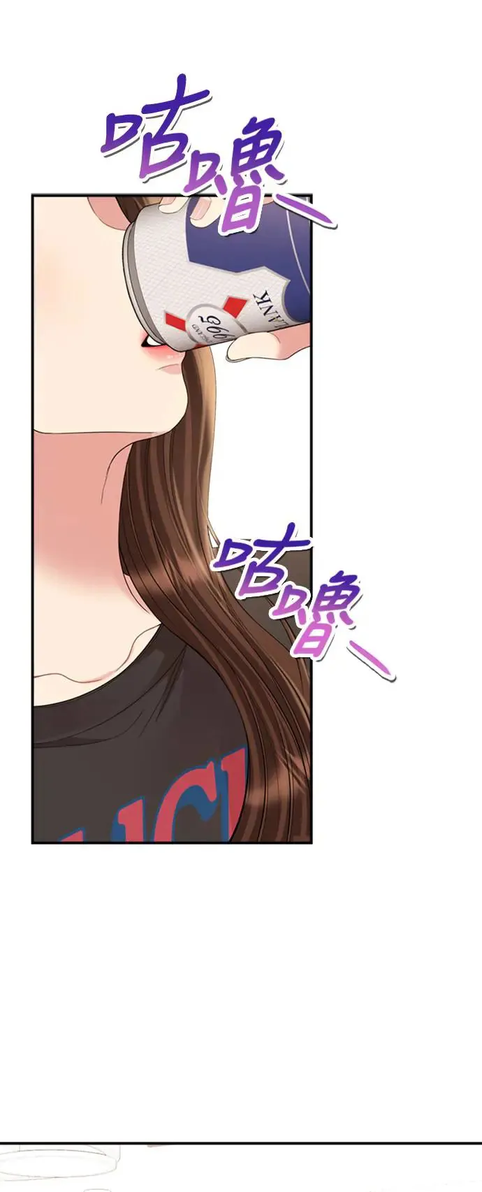 第155话 第65页